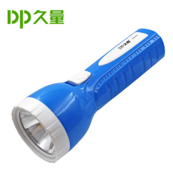 久量(DP)LED-9072充電式LED懐中ランプ2段800 m安1 W青