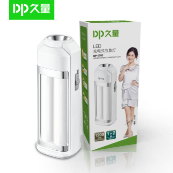 DP久量DP-703 LED多機能充電式応急電灯帯懐中電灯機能