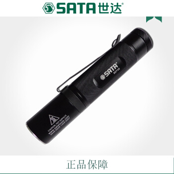 SATA工具懐中電灯小型強光充電式家庭用電工懐中電灯工作灯90746