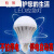 led充電電球家庭用インテリジェント停電対応緊急電灯自動充電不思議省エネ水があれば、ボールバブルランプの経済モデル5 Wを点灯します。