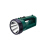 yageハンドヘルドランプ雅格（yage）LED強力光リチウム電池懐中電灯充電H 1203 W 1800 mAh/カスタマイズ