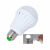 停電に対応して、家庭用のモバイル充電電球が夜市に出店し、照明が超明るいLED省エネ無線ランプが緊急灯