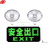 福（CNMF）谋福消防应急灯安全出口標識標識ランプ一体式充電応急照明疎開標識旧国標二用ランプ安全出口指示