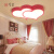 ホームルームランプ暖かくてロマンチックな結婚部屋ledヘッドランプ現代簡単家庭用創意的な個性的な部屋の照明器具心月-正白光