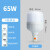 充電電球の充電電球のスタンドランプが超明るい夜市のランプは緊急電灯家庭用の充電照明で停電します。led予備ランプは65 Wアップグレードします。