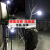 停電対応緊急灯家庭用移動充電電球夜市ランプスタンドスタンド照明超亮LEDつり下げライト2段光源タイプ60 W（8-16時間）
