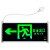 福新国标のプラグ付き消防指示灯LED安全出口疎開標識灯緊急通路指示灯（両面が同じ方向を指す）