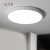 LEDヘッドランプの円形の寝室ランプは簡単に現代のリビングライトの玄関廊下の陽光スタンド北欧照明器具45 cm黒無極調光36 Wになります。