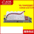 新品の中国標準T 8/36 W蛍光灯緊急電池応急装置消防応急照明ランプの電源SN 6336