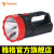 yageLED大出力高亮充電式携帯ライト、緊急ランプの家庭用懐中電灯YG-5515