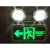 防爆国標識灯はバッテリー付きで、輸出が停電することを指示しています。緊急電灯ベルト安全出口付き低圧作業場室の応急電灯（正方向）