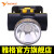 ヤッグ（yage）LEDジッドライト2 W電池交換可能な徹夜ライト2段調光YG-U 106