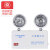 菲享消防応急灯商用家庭用国際標準3 C認証充電式双頭停電緊急照明LED消防ランプ標準版