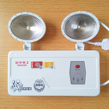 敏華新国標LED消防応急照明避難標識ランプが明るく、消防応急標識ランプが明るい。
