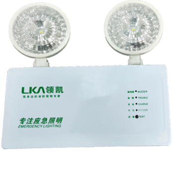 凱消防通路応急照明（小円）LK-ZFZD-E 5 WBを受け取ってカスタマイズできます。
