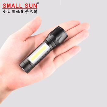 ミニ太陽光懐中電灯USB充電可フォーカス多機能携帯小型懐中電灯家庭用屋外ライトスタンド