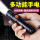 【USB】黒10 Wアップグレード＋充電プラグ