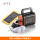 KM-916 A標準装備-電気量表示+ソーラーパネル