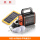 KM-916-標準装備-帯電量表示+太陽プレート