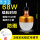 68 Wアップルタイプの白光充電ランプ5段階は調整できます。