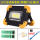 L 811プラスライト標準版[2電+Androidデータ線]USBランプ【