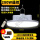 リモコン280 W UFO充電ランプ