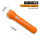 S 106オレンジ色リチウム電池充電器