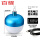 アップル充電電球168 W